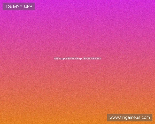 澳门新浦京app:世界杯期间澳门新浦京app提供的实时比分与赛事直播服务 澳门新浦京app:世界杯期间澳门新浦京app提供的实时比分与赛事直播服务