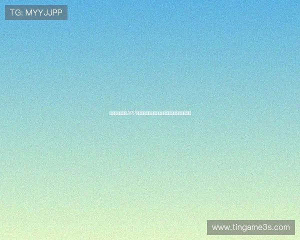 亚星娱乐手机版APP为用户提供世界杯相关的互动社区与球迷交流平台 亚星娱乐手机版APP为用户提供世界杯相关的互动社区与球迷交流平台