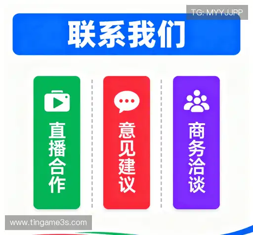 咨询指引