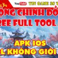 Game Mobile Private| Mộng Chinh Đồ H5 Free FULL Tool GM| APK IOS| GameFreeALL