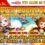 Game Mobile Private| Gunpow3s Mobi Việt Hóa Free Vip 15 + 60 Triệu KC + Set 2 Tuổi+ Ảo Hóa Code Vip|Tingame3s