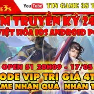 Game Mobile Private| Võ Lâm Truyền Kỳ Mobile 24 Phái Free Code VIP 4 Triệu VNĐ Train Quà|Tingame3s