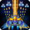 Space Shooter: Galaxy Attack MOD APK v1.580 (Unlimited Money)