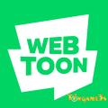 Webtoon Mod APK 2.10.5 (Vô hạn coins)