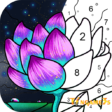 Paint by Number: Coloring Game Mod APK 4.1.0 (Unlimited money)